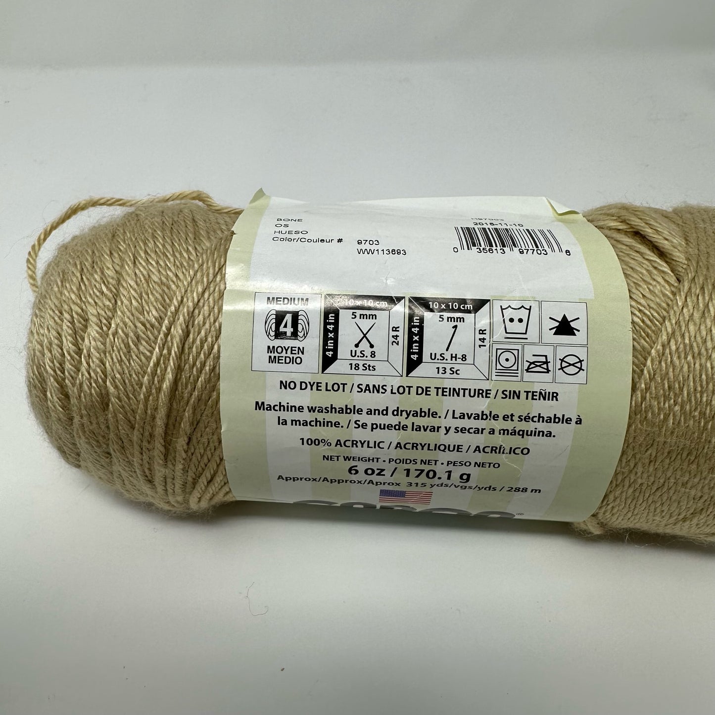 Caron Simply Soft Acrylic Worsted Weight Yarn