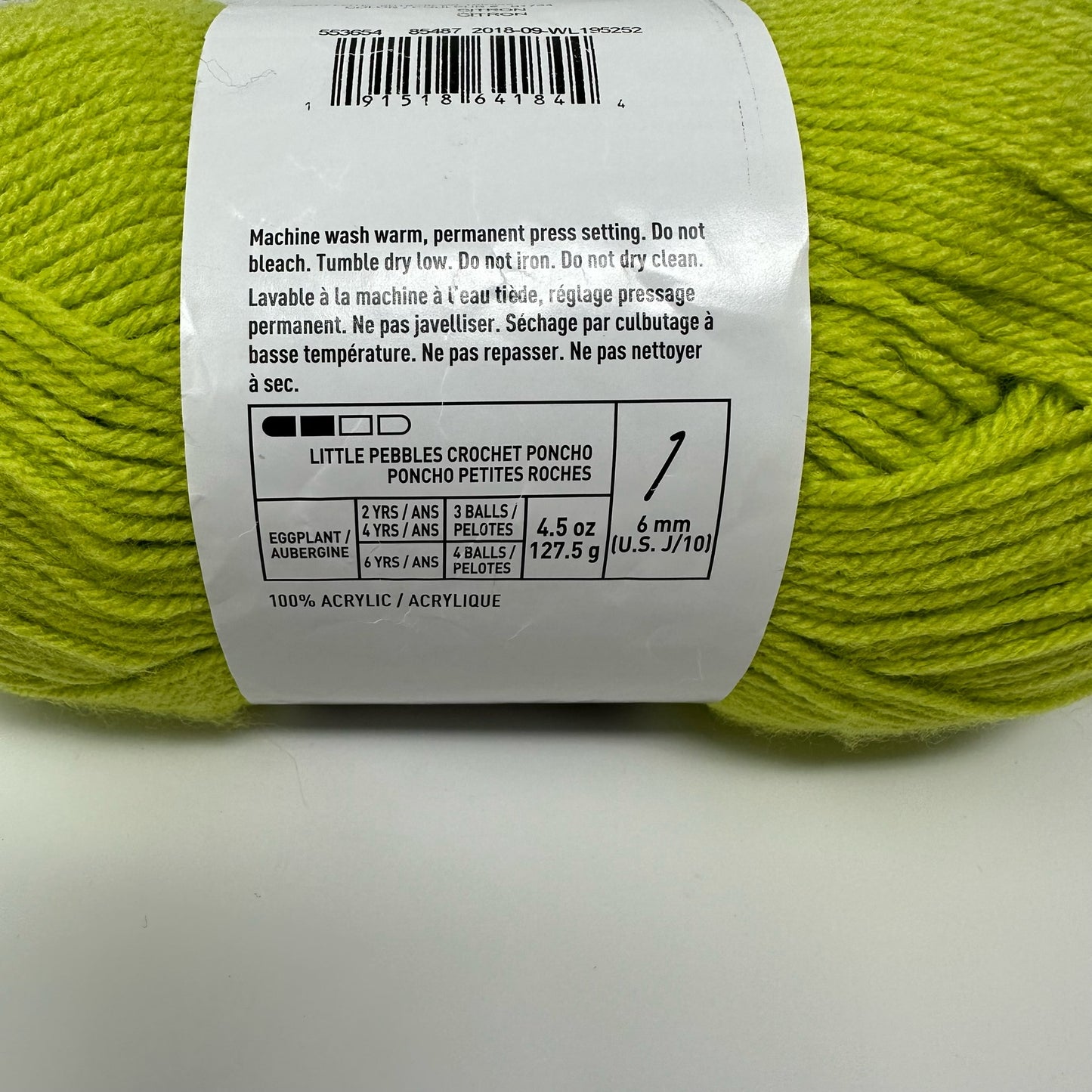 Loops and Threads Yarn IMPECCABLE 285 Yards Medium Acrylic 285 Yds 4.5 oz