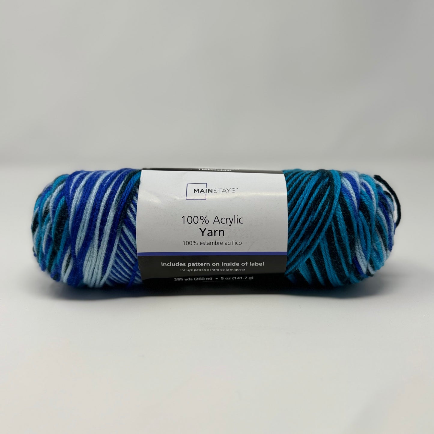 Mainstays Variegated Yarn