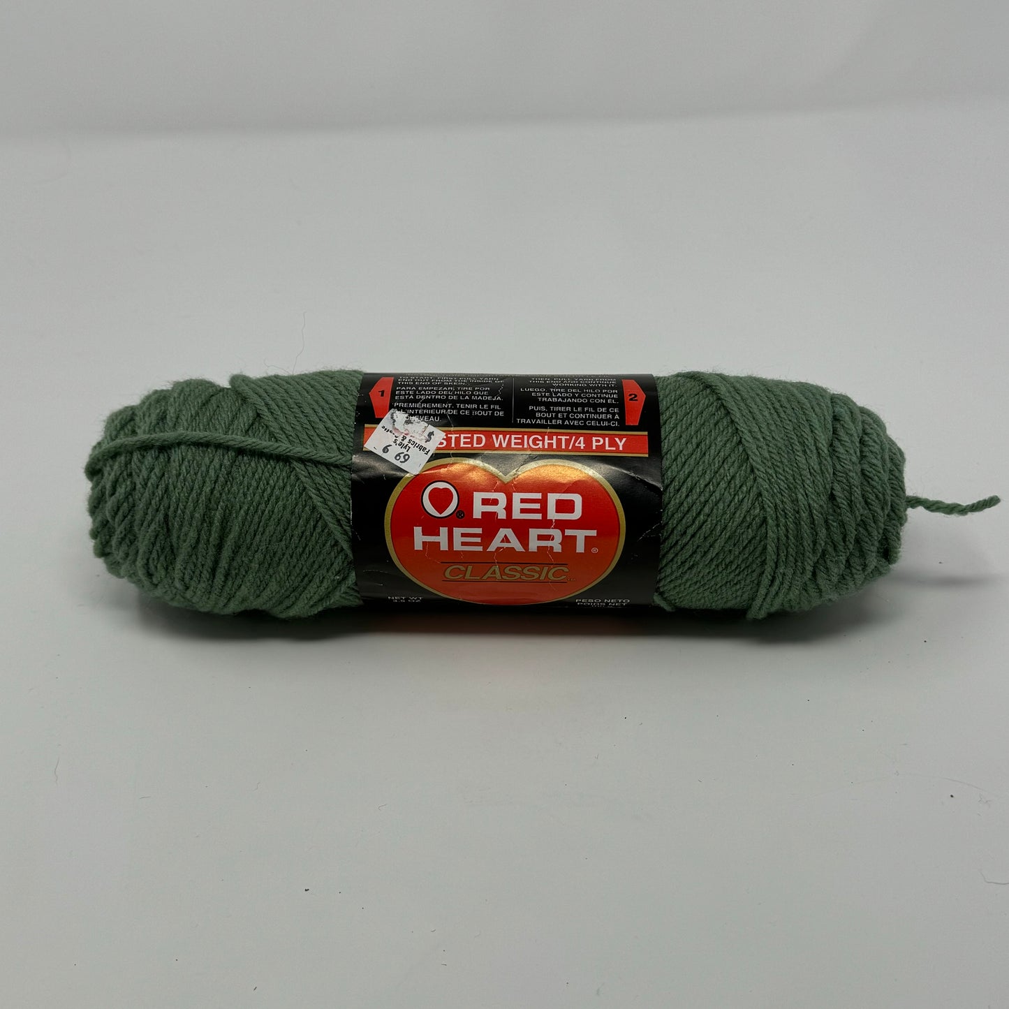 Vintage Red Heart Yarn Classic Medium Worsted Weight Wintuk Acrylic 3.5 oz